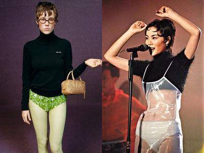 说・流行／Miu Miu“内裤外露”逆袭成时尚指标？　王菲30年前就穿过了