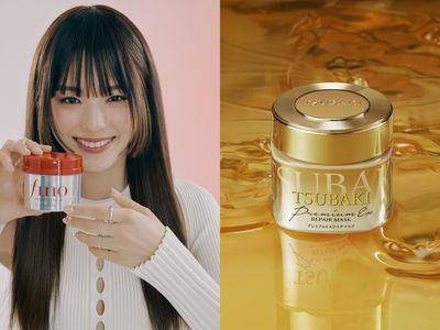 日系开架发膜回馈祭开跑！最强口碑品全包“千元有找”