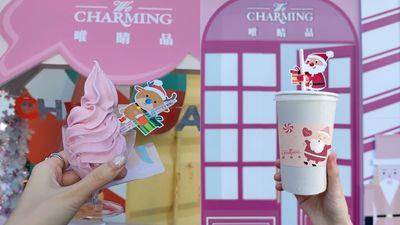 边走边喝耶诞特调　怎么拍都很美！唯睛品进驻新北耶诞城货柜市集