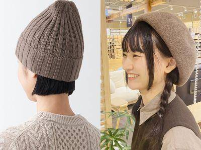 无印良品“暖冬单品”3帽款太加分！　轻松打造软萌高级感