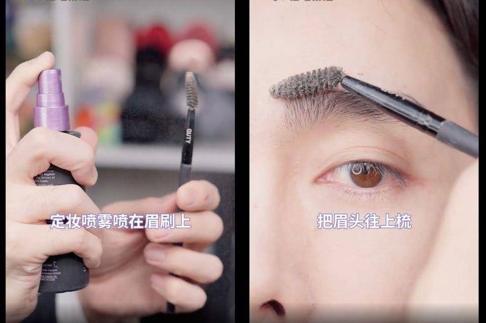 省钱又实用！4大美妆品“神级隐藏用法”　眼影棒画晕染唇超美 最新资讯 图5张