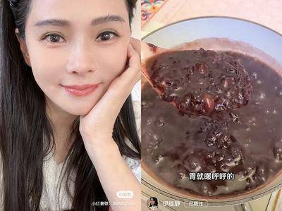 伊能静分享“养生抗衰5个秘诀”　早晚一碗五黑粥养肾又养发