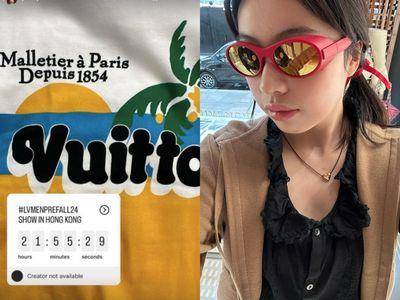 LV香港办秀“女富豪15岁女儿”转发倒数！加码桌布下载　DIOR也出贴图