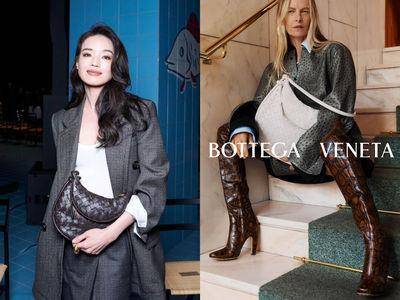 包・开箱／舒淇抢晒Bottega Veneta“1+1新月编织包”！一包多背法超有质感