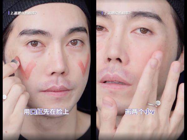 YG彩妆师教7个隐藏版实用小技巧！“粉底＋1物”遮瑕力秒提升 最新资讯 图3张
