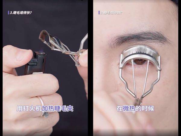YG彩妆师教7个隐藏版实用小技巧！“粉底＋1物”遮瑕力秒提升 最新资讯 图4张