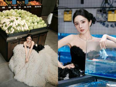 杨幂穿羽毛礼服上超市太疯了！拎大白菜又抱白萝卜让网友high翻