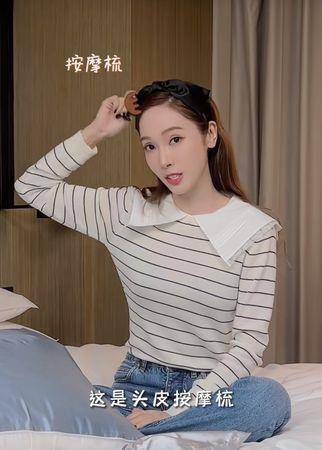 南韩女星Jessica首度公开5个“助眠好物”　让你一觉到天亮 最新资讯 图6张