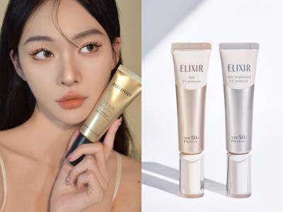 中国台湾人最爱隔离乳是它！清爽不黏腻、价格好入手真的是“CP值天花板”