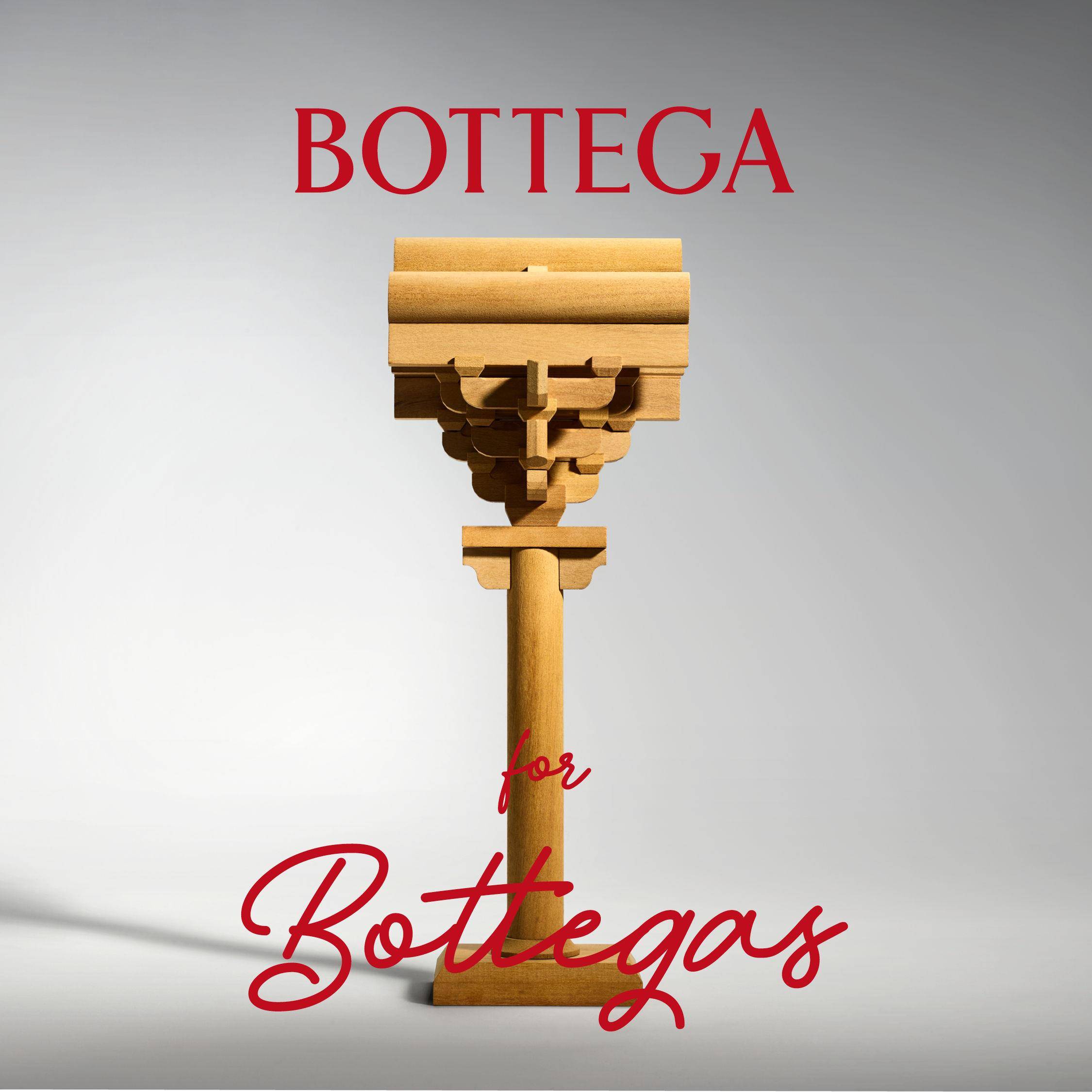 中国台湾艺术品登上BOTTEGA VENETA形象照！范承宗“鲁班锁”前进米兰成创举 时尚穿搭 图2张