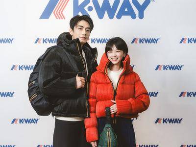 宋柏纬、陈妍霏爱上御寒神器　逛K-WAY中国台湾首店许愿“到有雪的地方”　