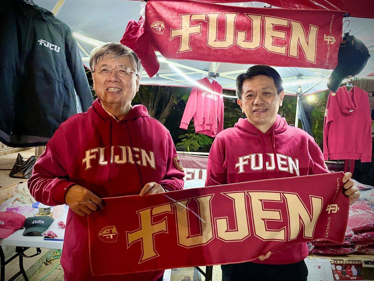 辅大98周年校庆强调永续　低碳足迹运动品牌产品展现USR承诺 名人名流 图2张