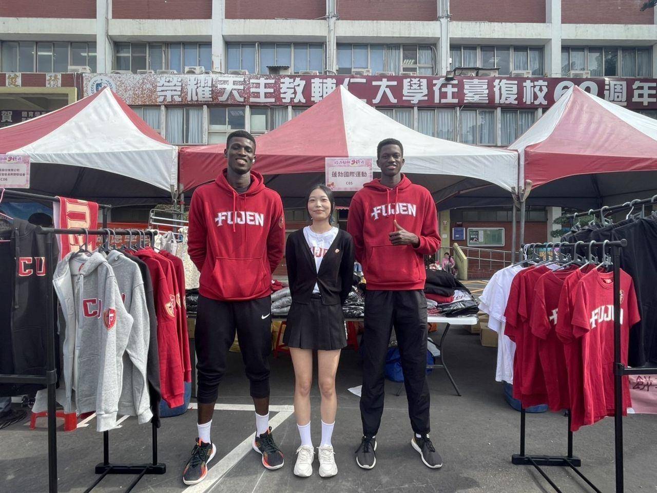 辅大98周年校庆强调永续　低碳足迹运动品牌产品展现USR承诺 名人名流 图7张
