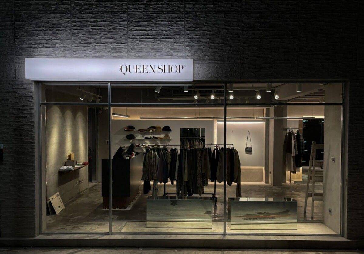 台北中山区10家必逛服饰店！韩系、日系超好买　每种女孩风格全都有 最新资讯 图1张