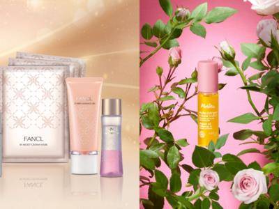 从未出现过！限定“嫩粉水油”美肤质地好清爽