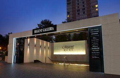 丽晶精品年赚70亿元破历史新高　Quiet Luxury风潮弥漫高端市场