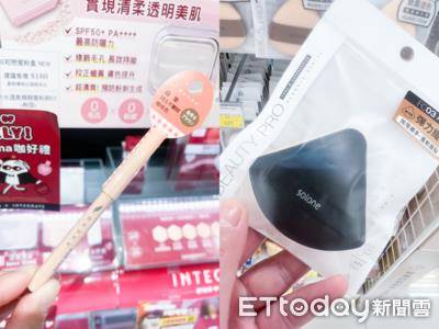 100元以下就可以买到的美妆小物！高CP值、热销20年学生党也买得起