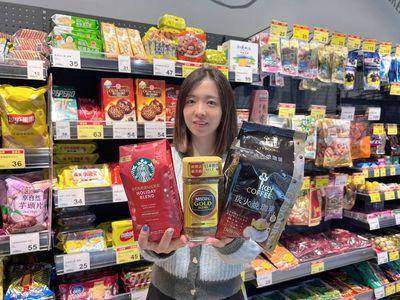 囤起来！全联咖啡大赏30款“买1送1”　滤挂、即溶、咖啡豆都有