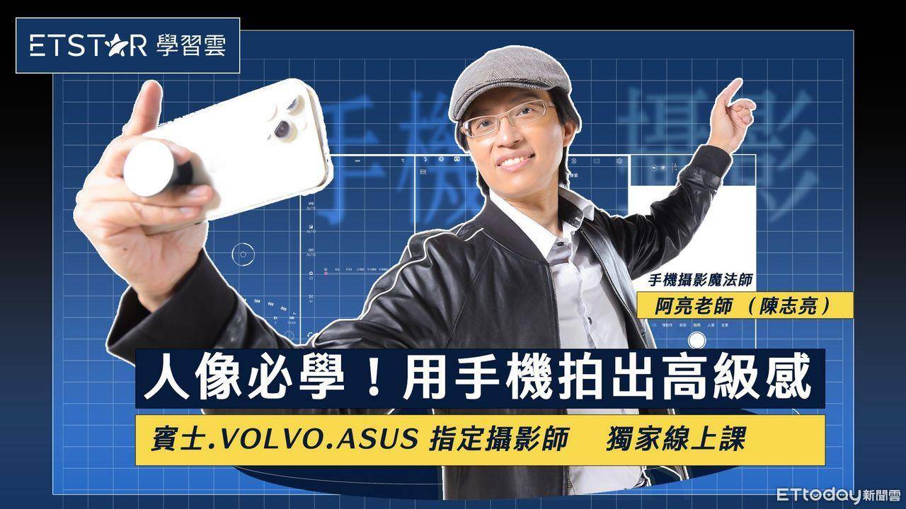 白鹿暖心金句：把期望值降到最低、所有的遇见都是礼物 名人名流 图6张