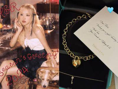 ROSÉ圣诞礼收到手软　Tiffany送特别版爱心金炼宠她