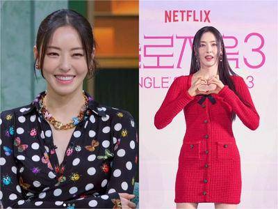 《单身即地狱3》最辣主持人李多熙!逆天腿精、高衣Q百搭造型公开