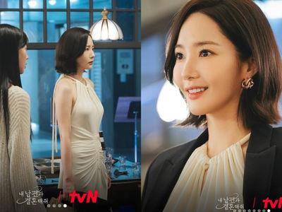 朴敏英《和我老公结婚吧》复仇变女神！裸色长裙搭Ferragamo绝美方包反击