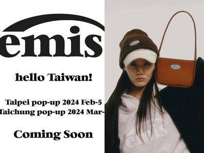 韩妞爱牌emis将来台快闪！台北、台中开幕日曝　平价棒球帽免出国就能买