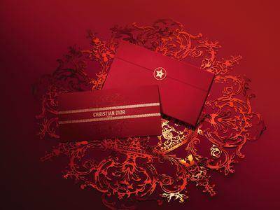 龙年大红好运来！迪奥、娇兰推出新年版礼盒包装　绝美红包袋只送不卖