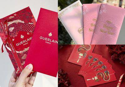 2024美妆“隐藏版红包袋”领取方法　娇兰小蜜蜂必收、Sabon玫瑰色太美