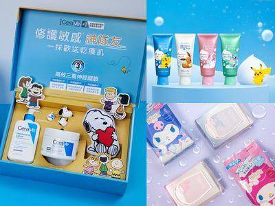 最萌美妆！CeraVe史努比联名组送公仔　皮卡丘、伊布变专科洁颜乳