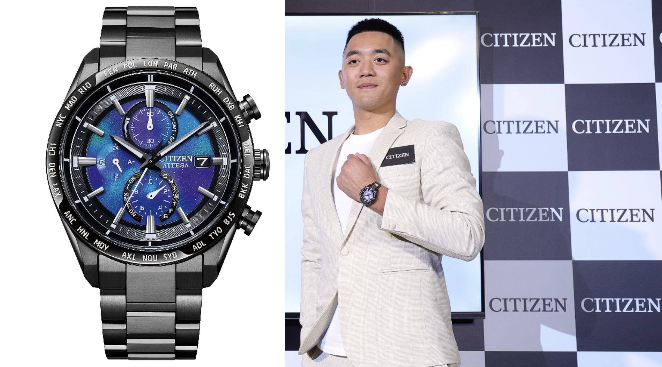 CITIZEN 2024男表新品亮相　拿莫‧伊漾、徐若熙“表”现运动型男魅力 时尚穿搭 图2张