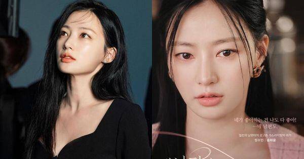 《和我老公结婚吧》宋昰昀“超美心机妆”重点公开　4步骤撩男于无形 最新资讯 图7张