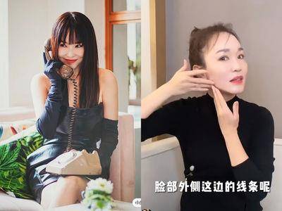 消水肿超管用！范文芳传授“简单4招”让你变成小V脸