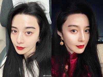 范冰冰冷白皮靠后天养成　晒后敷“特调面膜”迅速镇定泛红干痒