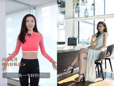 星．变美／熊黛林传授简单4招改善驼背　打造模特儿体态