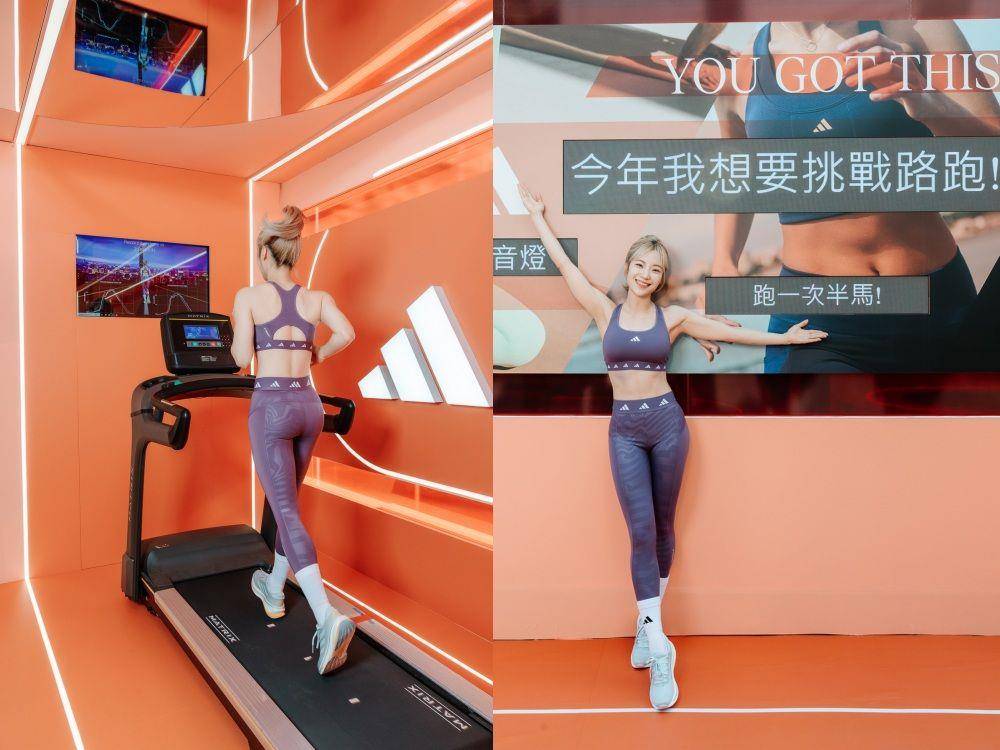 《体能之巅》女神沈音灯食量比男生大！体脂11%还有超狂腰臀比 时尚穿搭 图2张