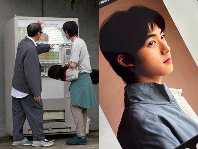 德德情人节帅照合体郑运鹏“父子都超懂穿”！　脚下单品藏亮点