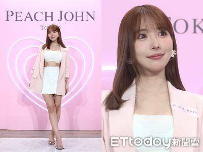 三上悠亚“内衣穿24小时”曝美胸秘诀！约会内衣不成套藏小心机