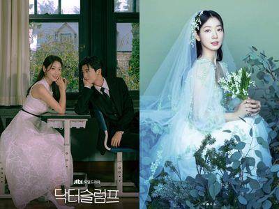 朴信惠《低谷医生》结局甜嫁朴炯植!同牌婚纱竟在真实婚礼也穿过