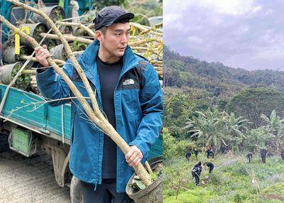 为地球尽心力！三金御用造型师带艺人种3220棵树　