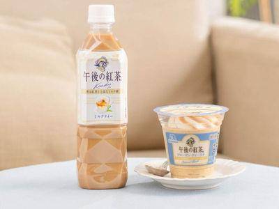 日话题饮品午后の红茶“茶拿铁冰沙”！香草冰淇淋混合超罪恶吃法公开
