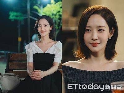 朴敏英《和我老公结婚吧》剧中8个同款手袋　BV、Loewe通通背上