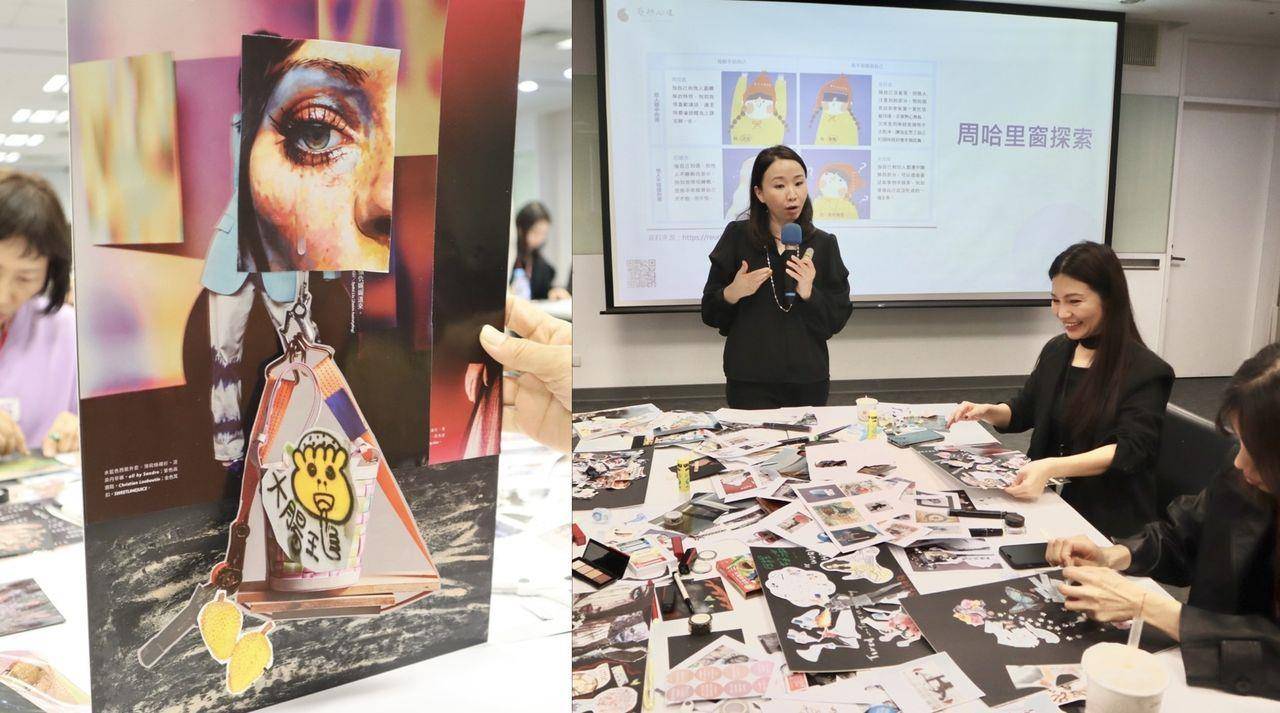 试・开箱／总觉得上班被榨干？疗愈小物找回正能量、增进爱情更吸桃花 最新资讯 图4张