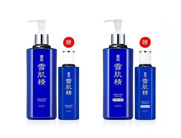 2024母亲节必买“加大版保养”！Kiehl’s嫩皮精华　娇兰双精瓶、平衡油63折 最新资讯 图14张