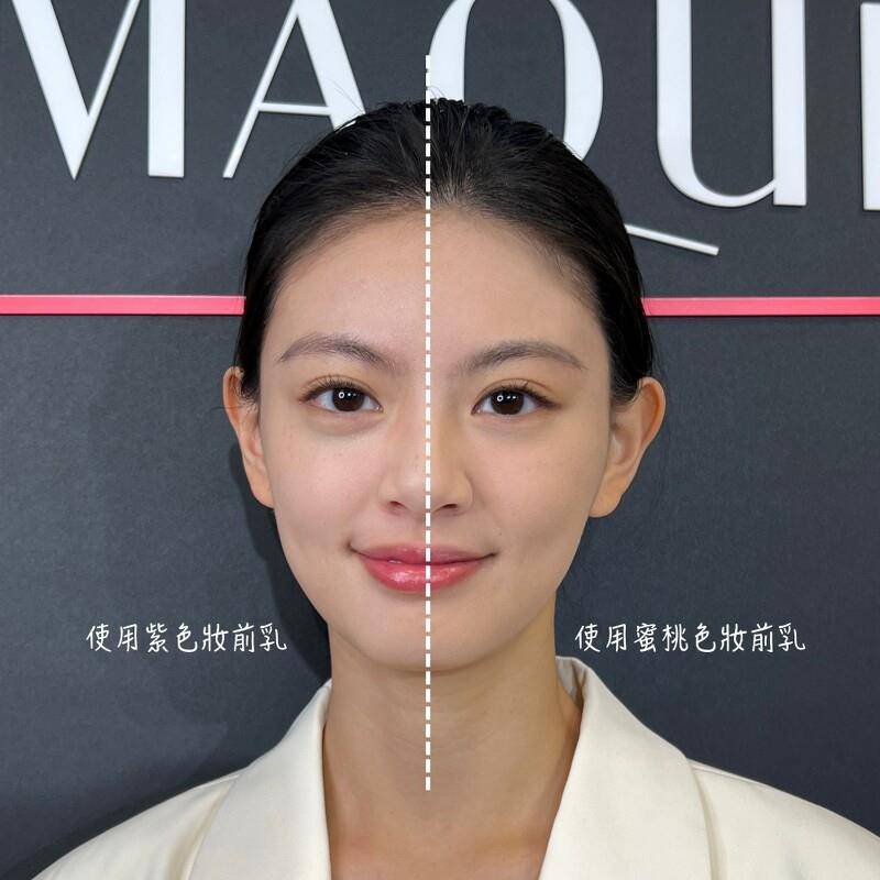 2024妆前乳“润色”成主流！心机彩妆、RMK、雅诗兰黛都有厉害新品 最新资讯 图1张