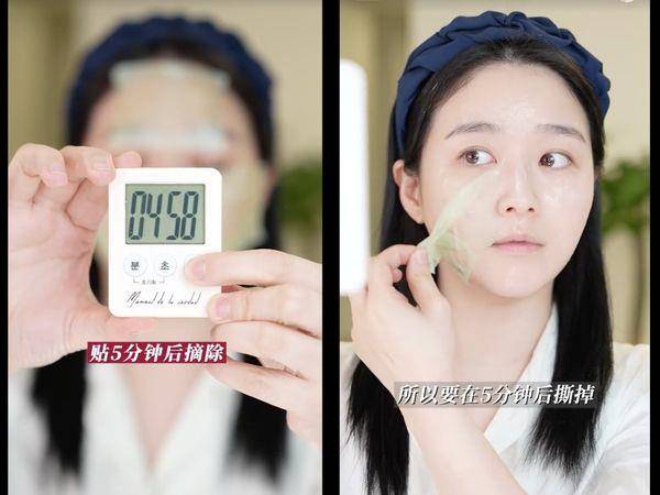 韩妞都在疯“乳霜吸油纸面膜法”！改善粉刺、深层补水超有感 最新资讯 图4张