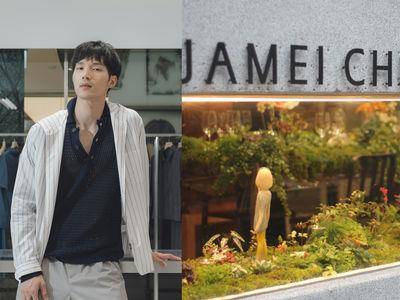 JAMEI CHEN把童话森林搬进店!peter wu以“纸”打造通透穿衣美学