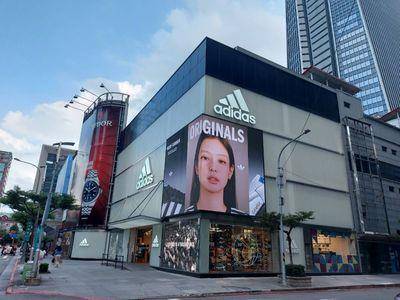 GU APP周年庆取消、adidas信义概念店全日停业！受强震影响变动