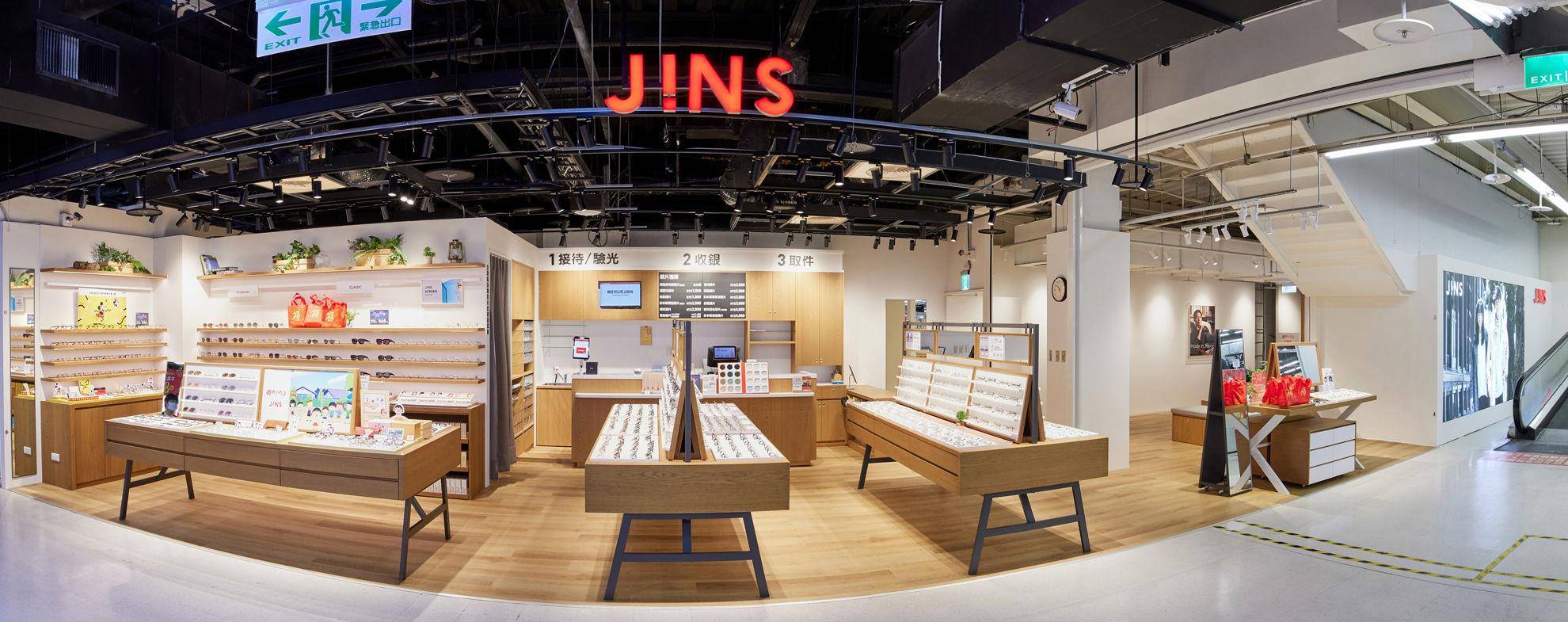 花莲强震UNIQLO携GU捐款700万！JINS还提供“免费眼镜维修” 时尚穿搭 图3张