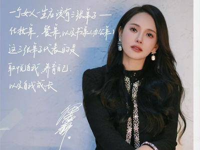 10天瘦6公斤！伊能静“碳循环减重”懒人包　一次教会你